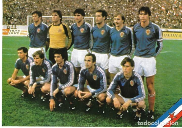 Coleccionismo deportivo: Gran recorte de la selecci&oacute;n de F&uacute;tbol de YUGOSLAVIA. 1982