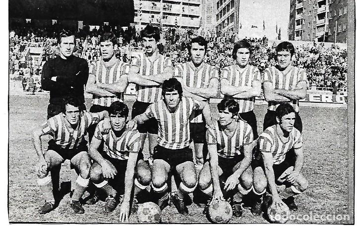 Collezionismo sportivo: REAL BETIS BALOMPI&Eacute;: Recorte de un equipo de 1974