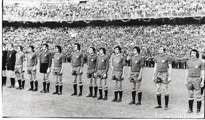 Collezionismo sportivo: SELECCI&Oacute;N ESPA&Ntilde;OLA DE F&Uacute;TBOL: Recorte de 1975, ESPA&Ntilde;A 1-RUMAN&Iacute;A 1