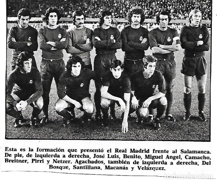 Coleccionismo deportivo: REAL MADRID: Recorte de un equipo de la temporada 74-75, con la segunda equipaci&oacute;n