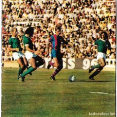 Coleccionismo deportivo: BARÇA: RECORTE DE CRUYFF ENTRE LA DEFENSA DEL PALMEIRAS. 1974. Lote 276028788
