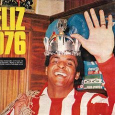 Coleccionismo deportivo: ATLÉTICO DE MADRID: PÓSTER DE LUIZ PEREIRA. 1976