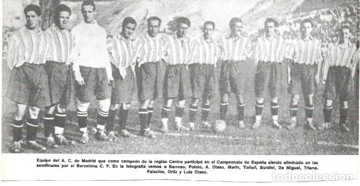 Sammelleidenschaft Sport: ATL&Eacute;TICO DE MADRID: Recorte de un equipo de los a&ntilde;os 1920