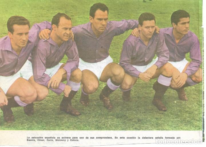 Coleccionismo deportivo: SELECCI&Oacute;N ESPA&Ntilde;OLA DE F&Uacute;TBOL: Recorte del ataque BASORA, C&Eacute;SAR, ZARRA, MOLOWNY y GAINZA