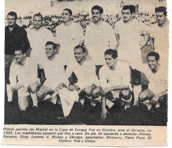 Coleccionismo deportivo: REAL MADRID:Recorte del equipo que debut&oacute; en la Copa de Europa en 1955,en Ginebra frente al Servette