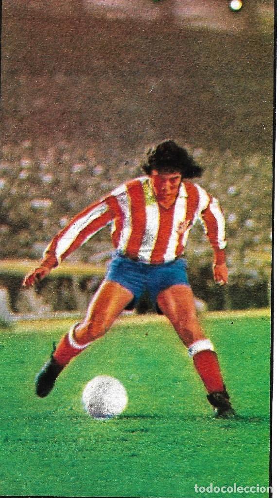 Collezionismo sportivo: ATL&Eacute;TICO DE MADRID: Recorte de BECERRA en acci&oacute;n. 1974