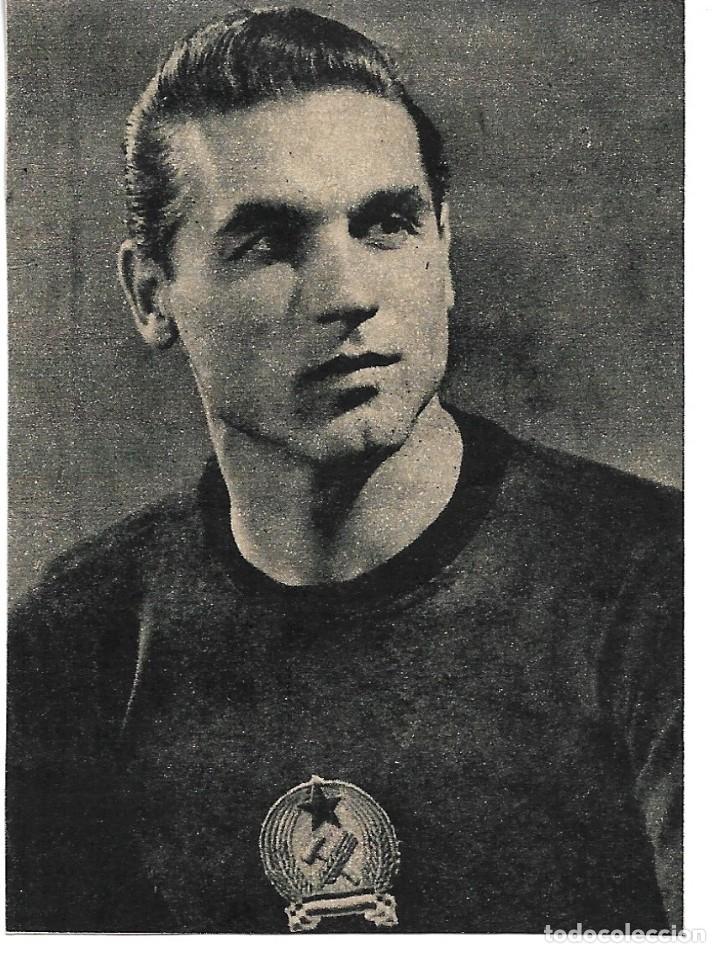 Coleccionismo deportivo: SELECCI&Oacute;N DE F&Uacute;TBOL DE HUNGR&Iacute;A: Recorte de GROSICS. 1962