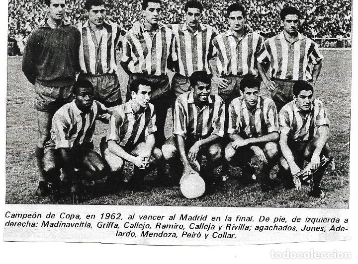Sports collectibles: ATL&Eacute;TICO DE MADRID: Recorte del equipo Campe&oacute;n de Copa en 1961
