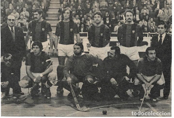 Sports collectibles: BAR&Ccedil;A: Recorte del equipo de Hockey sobre patines de mediados de los a&ntilde;os 70