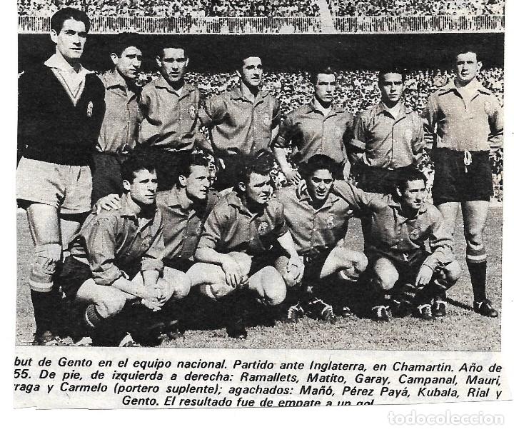 Collezionismo sportivo: SELECCI&Oacute;N ESPA&Ntilde;OLA DE F&Uacute;TBOL: Recorte de un equipo de 1955. Espa&ntilde;a 1-Inglaterra 1
