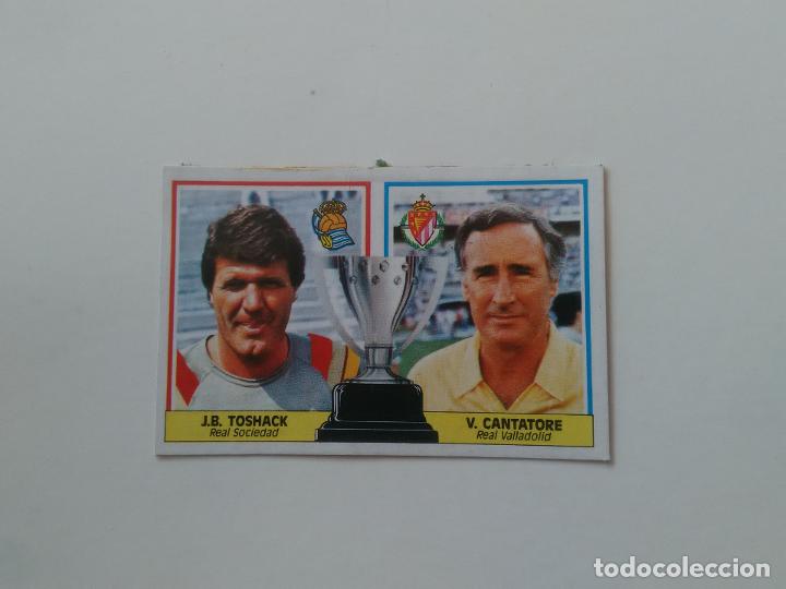 Collectionnisme sportif: TOSHACK REAL SOCIEDAD CANTATORE VALLADOLID CROMO LIGA FUTBOL EDICIONES ESTE 1986-1987 86-87