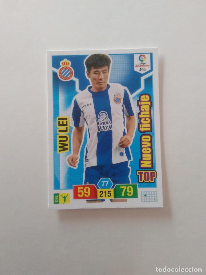 Collectionnisme sportif: 495 WU LEI ESPA&Ntilde;OL ESPANYOL TOP NUEVO FICHAJE CROMO ADRENALYN LIGA FUTBOL PANINI 2018-2019 18-19