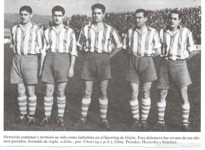 Coleccionismo deportivo: REAL SPORTING DE GIJ&Oacute;N:Recorte de una delantera de 1950.DINDURRA, ORTIZ, PRENDES HERRERITA y SANCHEZ