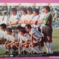 Coleccionismo deportivo: POSTER GRANDE SELECCION ARGENTINA 1982 Nº 1 SAGA MUNDIAL ESPAÑA 82 FIFA WORLD CUP MARADONA KEMPES. Lote 292024258