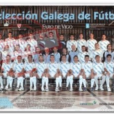 Coleccionismo deportivo: POSTER SELECCIÓN GALEGA DE FÚTBOL 2005