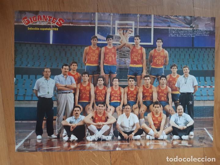 camiseta baloncesto basquet seleccion española - Compra venta en  todocoleccion