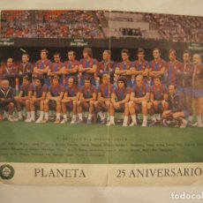 Coleccionismo deportivo: FC BARCELONA-CRUYFF-NEESKENS-REIXACH-POSTER-VER FOTOS-(K-4645)