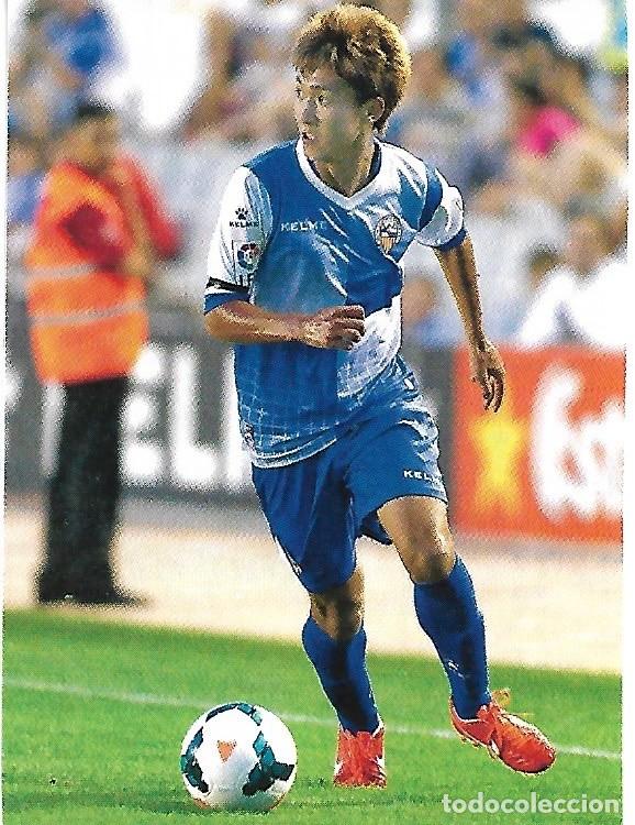 Coleccionismo deportivo: CD. SABADELL: Recorte de TANABE. 2013 - Foto 1