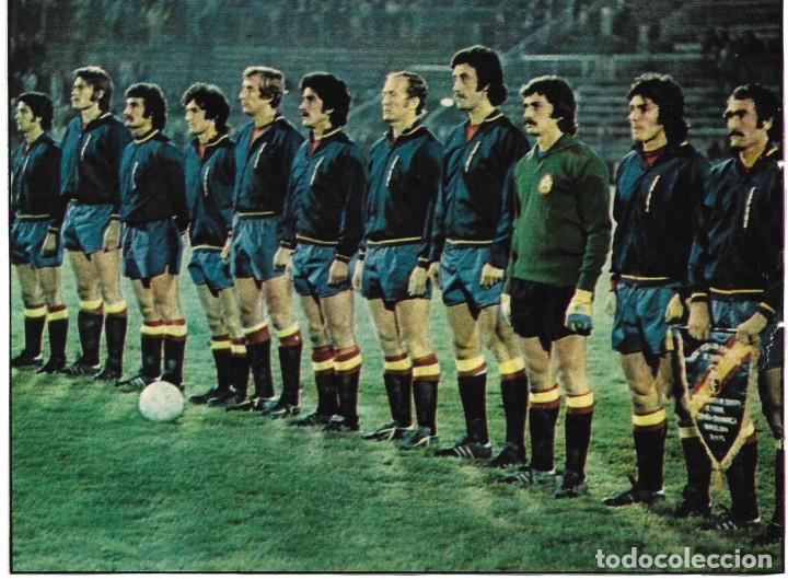 Collectionnisme sportif: SELECCI&Oacute;N ESPA&Ntilde;OLA DE F&Uacute;TBOL: Recorte de un equipo de 1975. Espa&ntilde;a-Dinamarca