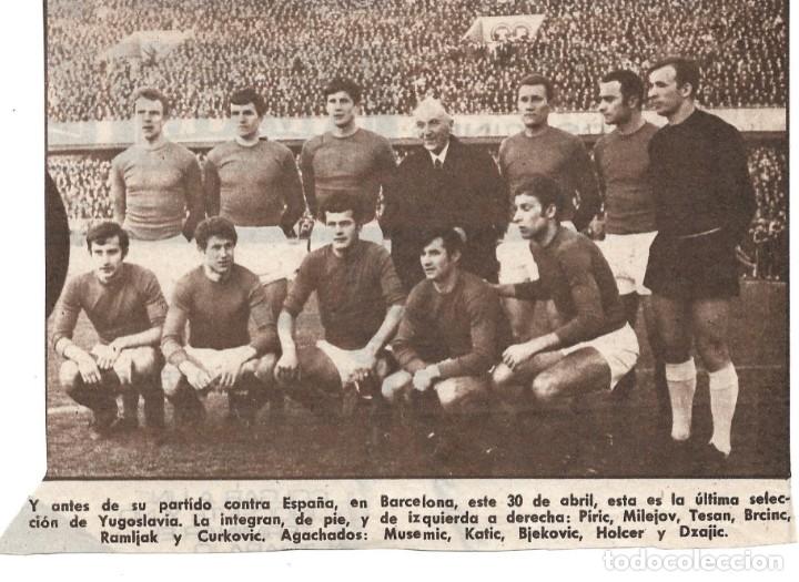 Collezionismo sportivo: SELECCI&Oacute;N DE F&Uacute;TBOL DE YUGOSLAVIA: Recorte de un equipo de 1969