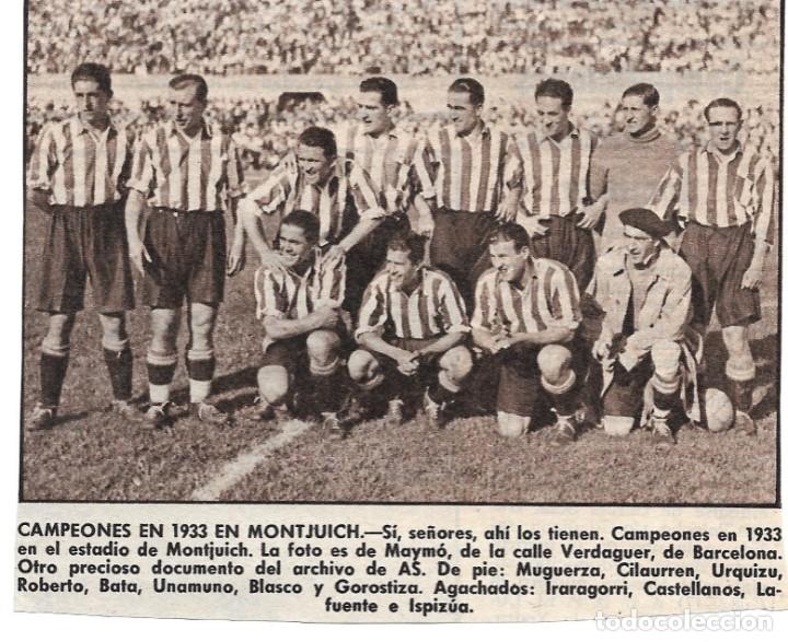 Collezionismo sportivo: ATHLETIC DE BILBAO: Recorte de un equipo de 1933