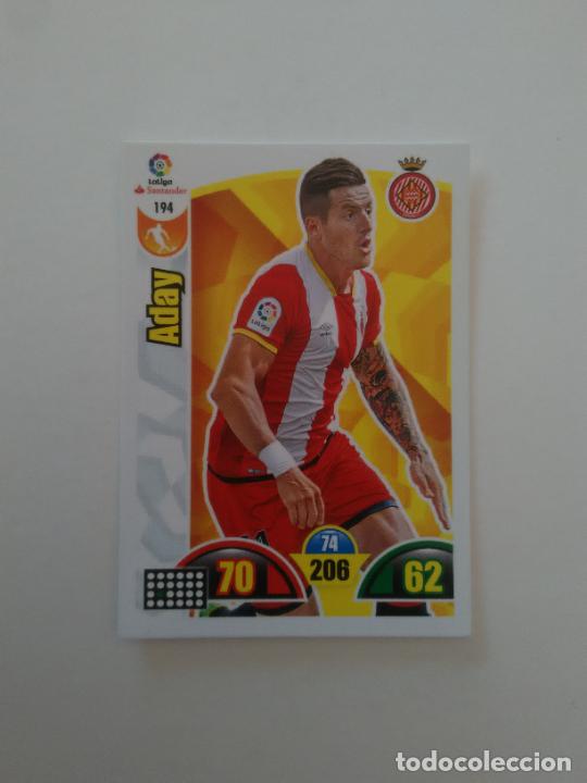 Coleccionismo deportivo: 194 ADAY GIRONA CROMO TARJETA LIGA FUTBOL PANINI ADRENALYN 2017-2018 17-18
