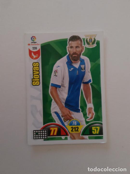 Collectionnisme sportif: 220 SIOVAS LEGAN&Eacute;S CROMO TARJETA LIGA FUTBOL PANINI ADRENALYN 2017-2018 17-18
