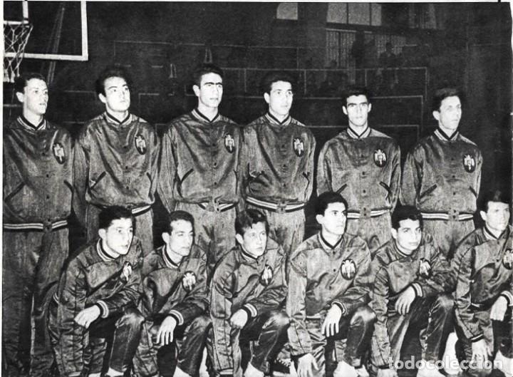 Collezionismo sportivo: BALONCESTO ( BASKET ):Gran recorte de la Selecci&oacute;n Espa&ntilde;ola de 1961 ( y al dorso el Joventut 66-67 )