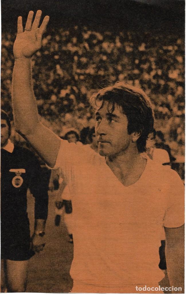 Sammelleidenschaft Sport: REAL MADRID: Gran recorte de Manolo VEL&Aacute;ZQUEZ el d&iacute;a de su homenaje
