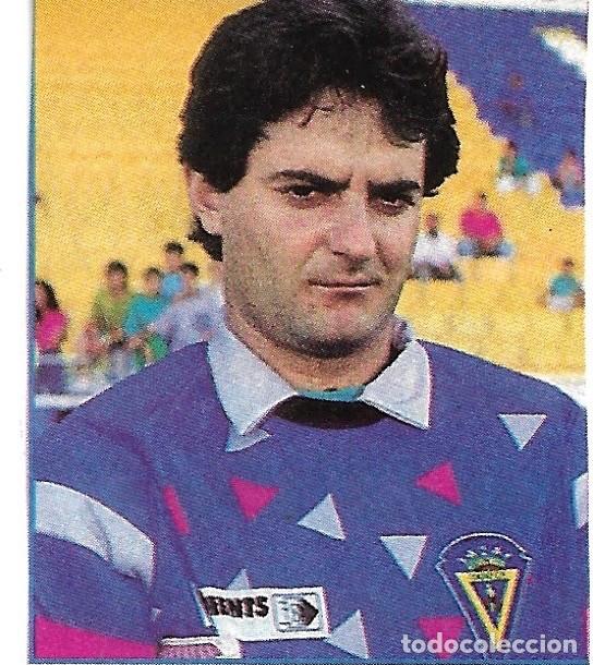 Sammelleidenschaft Sport: C&Aacute;DIZ CF: Recorte de MATE. 1990