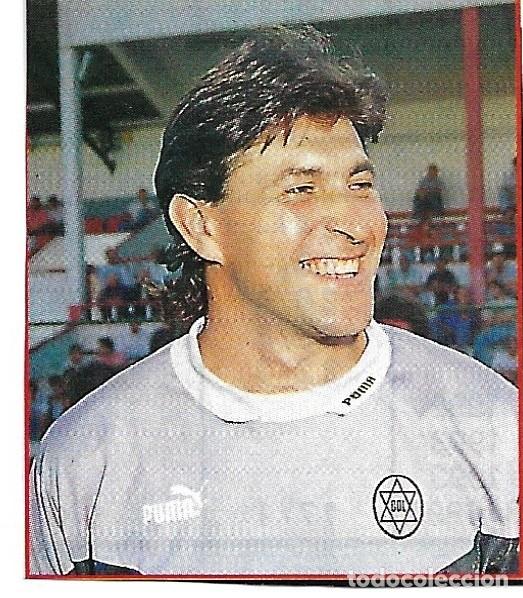 Sammelleidenschaft Sport: CD. LOGRO&Ntilde;&Eacute;S: Recorte de VERGARA. Primeros 90