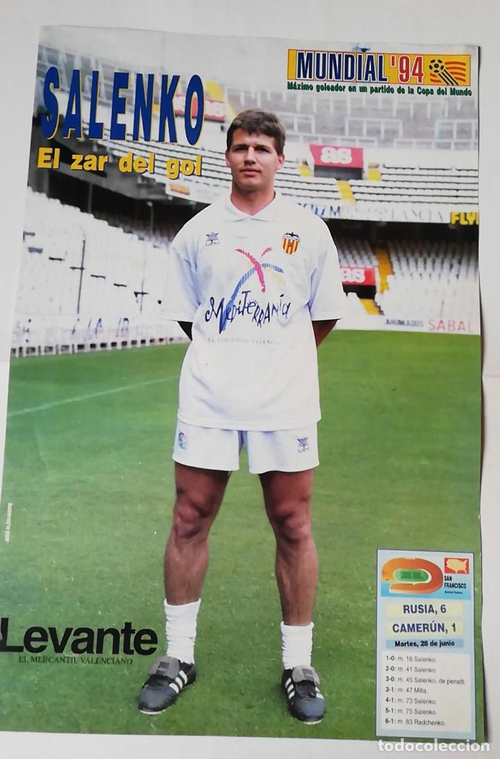 Collectionnisme sportif: POSTER SALENKO VALENCIA C.F MUNDIAL L 1994. DIARIO LEVANTE
