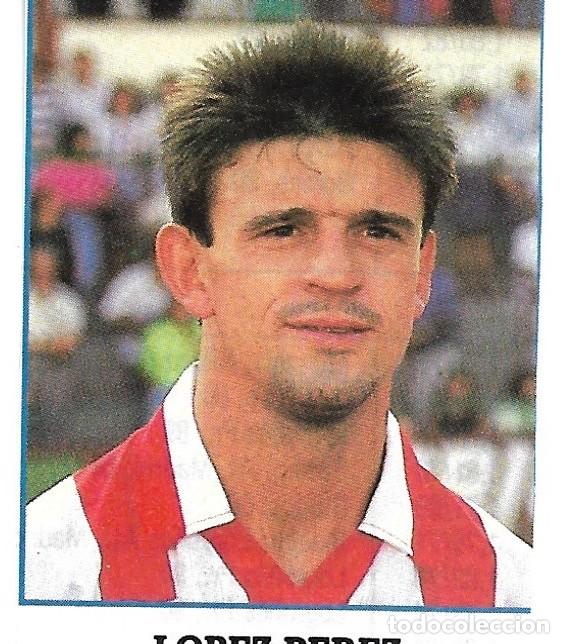 Collectionnisme sportif: CD. LOGRO&Ntilde;&Eacute;S: Recorte de L&Oacute;PEZ P&Eacute;REZ. 1990