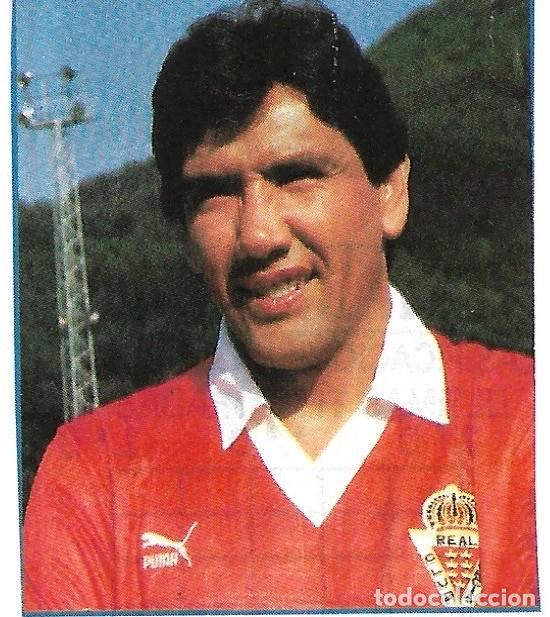 Coleccionismo deportivo: REAL MURCIA: Recorte de ZAMBRANO.1990