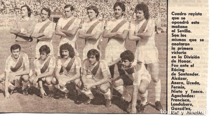Coleccionismo deportivo: RAYO VALLECANO: recorte de un equipo de la temporada 77-78