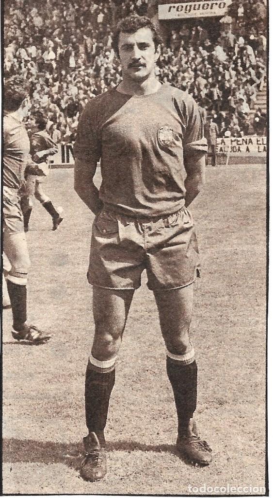 Coleccionismo deportivo: SELECCI&Oacute;N ESPA&Ntilde;OLA DE F&Uacute;TBOL: Recorte de JOAQU&Iacute;N.1978