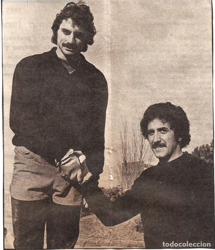 Coleccionismo deportivo: REAL MADRID: Recorte de MIGUEL &Aacute;NGEL y GARC&Iacute;A REM&Oacute;N. 1978