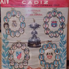 Coleccionismo deportivo: CARTEL TROFEO RAMON DE CARRANZA 1968. Lote 339354453