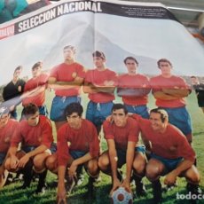 Coleccionismo deportivo: LOTE ANTIGUOS POSTERS SELECCIÓN ESPAÑOLA DE FÚTBOL. Lote 340942198