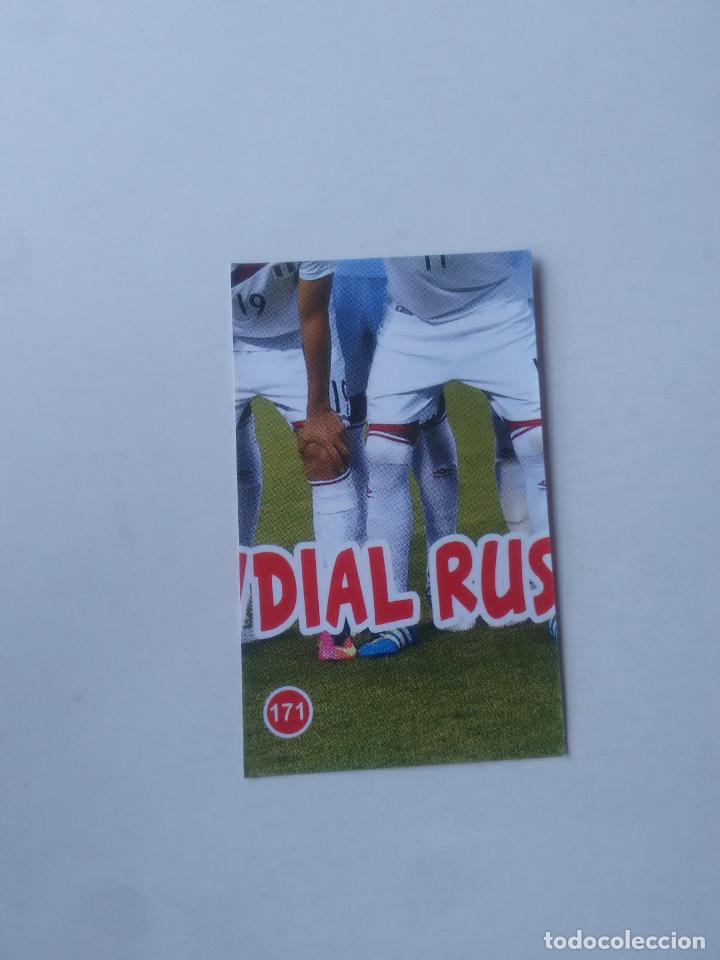 Collezionismo sportivo: 171 EQUIPO PUZZLE SELECCI&Oacute;N PER&Uacute; CROMO STICKER WORLD CUP RUMBO MUNDIAL 2018 EDITADO EN PER&Uacute;