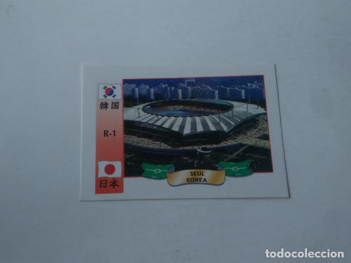 Collezionismo sportivo: 2 ESTADIO DAEGU COREA CROMO STICKER FUTBOL MUNDIAL 2002 WORLD CUP 02 REYAUCA