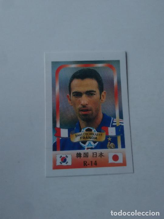 Collezionismo sportivo: 14 DJORKAEFF SELECCI&Oacute;N FRANCIA CROMO STICKER FUTBOL MUNDIAL 2002 WORLD CUP 02 REYAUCA