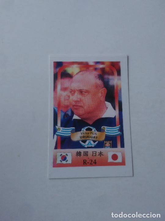Collezionismo sportivo: 24 VICTOR PUA SELECCI&Oacute;N URUGUAY CROMO STICKER FUTBOL MUNDIAL 2002 WORLD CUP 02 REYAUCA