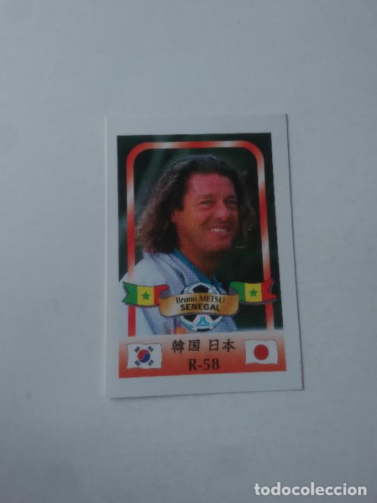 Coleccionismo deportivo: 58 BRUNO METSU SELECCI&Oacute;N SENEGAL CROMO STICKER FUTBOL MUNDIAL 2002 WORLD CUP 02 REYAUCA