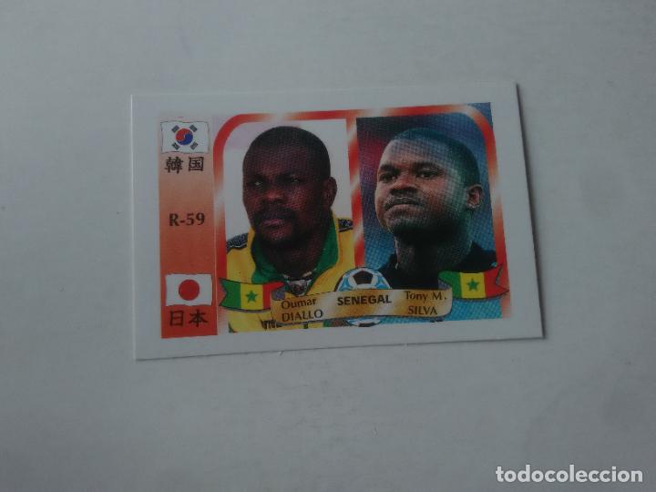 Coleccionismo deportivo: 59 OUMAR DIALLO TONY M. SILVA SELECCI&Oacute;N SENEGAL CROMO FUTBOL MUNDIAL 2002 WORLD CUP 02 REYAUCA