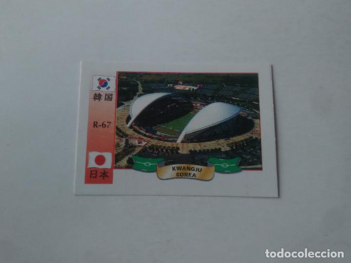 Coleccionismo deportivo: 67 ESTADIO KWANGJU COREA SELECCI&Oacute;N SENEGAL STICKER CROMO FUTBOL MUNDIAL 2002 WORLD CUP 02 REYAUCA