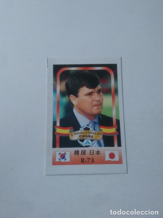 Coleccionismo deportivo: 73 CAMACHO SELECCI&Oacute;N ESPA&Ntilde;A STICKER CROMO FUTBOL MUNDIAL 2002 WORLD CUP 02 REYAUCA