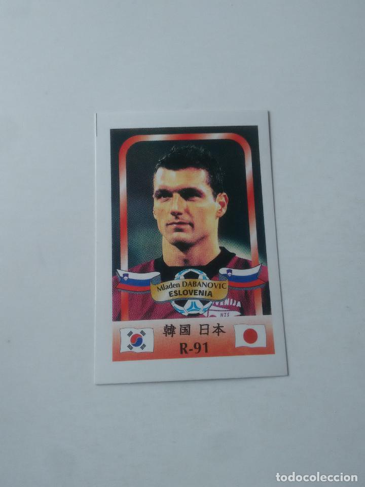 Sammelleidenschaft Sport: 91 MLADEN DABANOVIC SELECCI&Oacute;N ESLOVENIA STICKER CROMO FUTBOL MUNDIAL 2002 WORLD CUP 02 REYAUCA