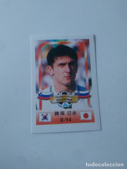 Sammelleidenschaft Sport: 94 MARINKO GALIC SELECCI&Oacute;N ESLOVENIA STICKER CROMO FUTBOL MUNDIAL 2002 WORLD CUP 02 REYAUCA