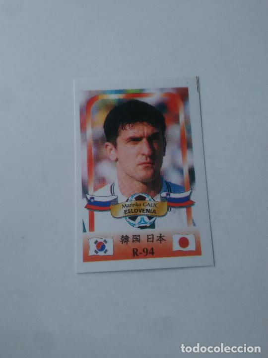 Sammelleidenschaft Sport: 94 MARINKO GALIC SELECCI&Oacute;N ESLOVENIA STICKER CROMO FUTBOL MUNDIAL 2002 WORLD CUP 02 REYAUCA
